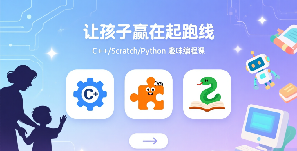 图片[1]-首页-佰明未来